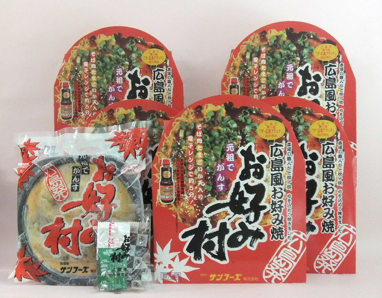 サンフーズ株式会社「冷蔵お好み焼「お好み村」レギュラーサイズ5枚 ...