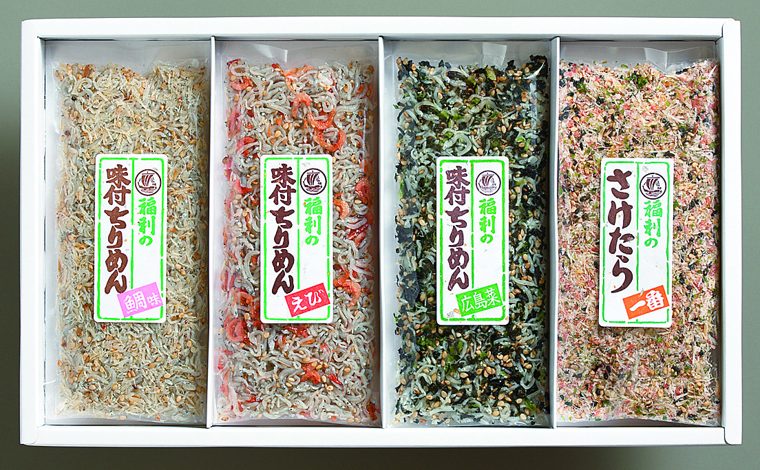 福利物産株式会社「味付ちりめん受賞セット」モニター審査員の口コミ・評判一覧[お取り寄せ口コミ検索]：おとりよせネット -  通販グルメ・スイーツ・ギフト・口コミ・ランキング