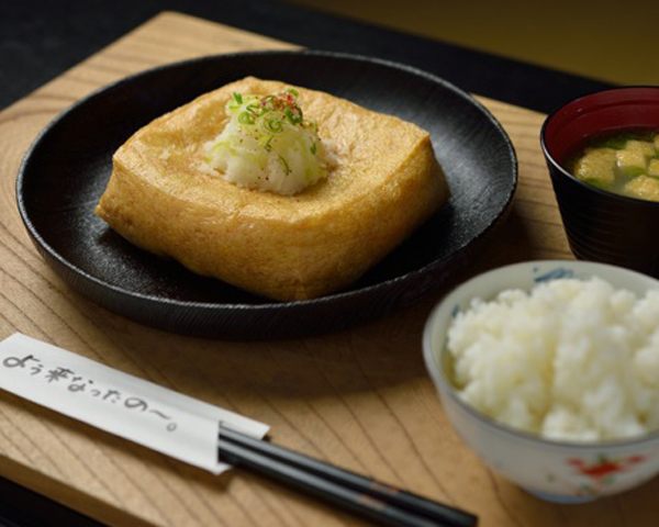 谷口屋 販売終了 竹田の油あげ4枚セット 竹 ミニたれ4本付き へのおすすめレビュー お取り寄せの達人 Sakko さん おとりよせネット 通販グルメ スイーツ ギフト 口コミ ランキング 谷口屋 販売終了 竹田の油あげ4枚セット 竹 ミニたれ4本付き へのおすすめレビュー お取り寄せの達人 Sakko さん おとりよせネット 通販グルメ スイーツ ギフト 口コミ ランキング