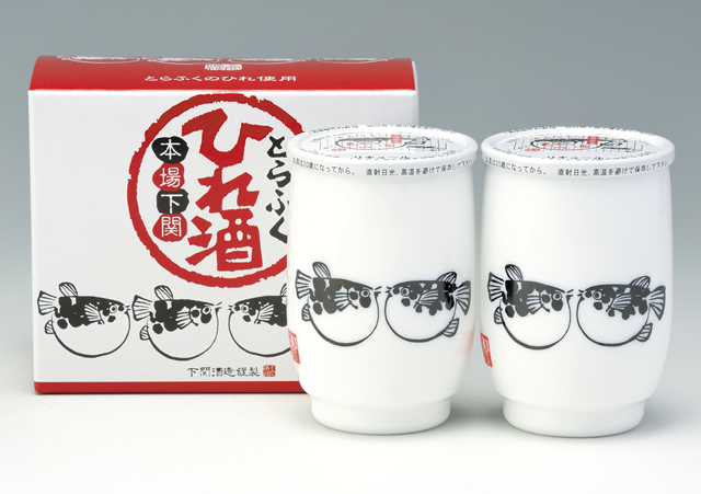 下関酒造株式会社｜酒庵「空」「「ふくのひれ酒」 180ml×2」モニター審査員の口コミ・評判一覧[お取り寄せ口コミ検索]：おとりよせネット -  通販グルメ・スイーツ・ギフト・口コミ・ランキング