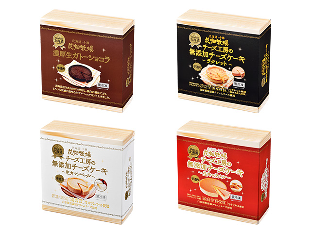 花畑牧場 冷凍ケーキ4種セット モニター審査員の口コミ 評判一覧 お取り寄せ口コミ検索 おとりよせネット 通販グルメ スイーツ ギフト 口コミ ランキング 花畑牧場 冷凍ケーキ4種セット モニター審査員の口コミ 評判一覧 お取り寄せ口コミ検索 おとりよせネット 通販グルメ スイーツ ギフト 口コミ ランキング
