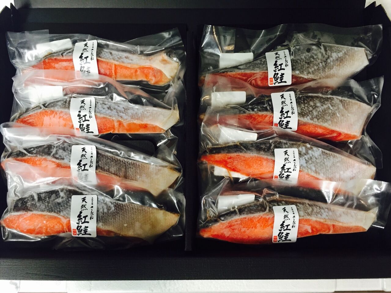 ざこばの朝市「べっぴんさん8切セット(贈答用）」のお取り寄せ