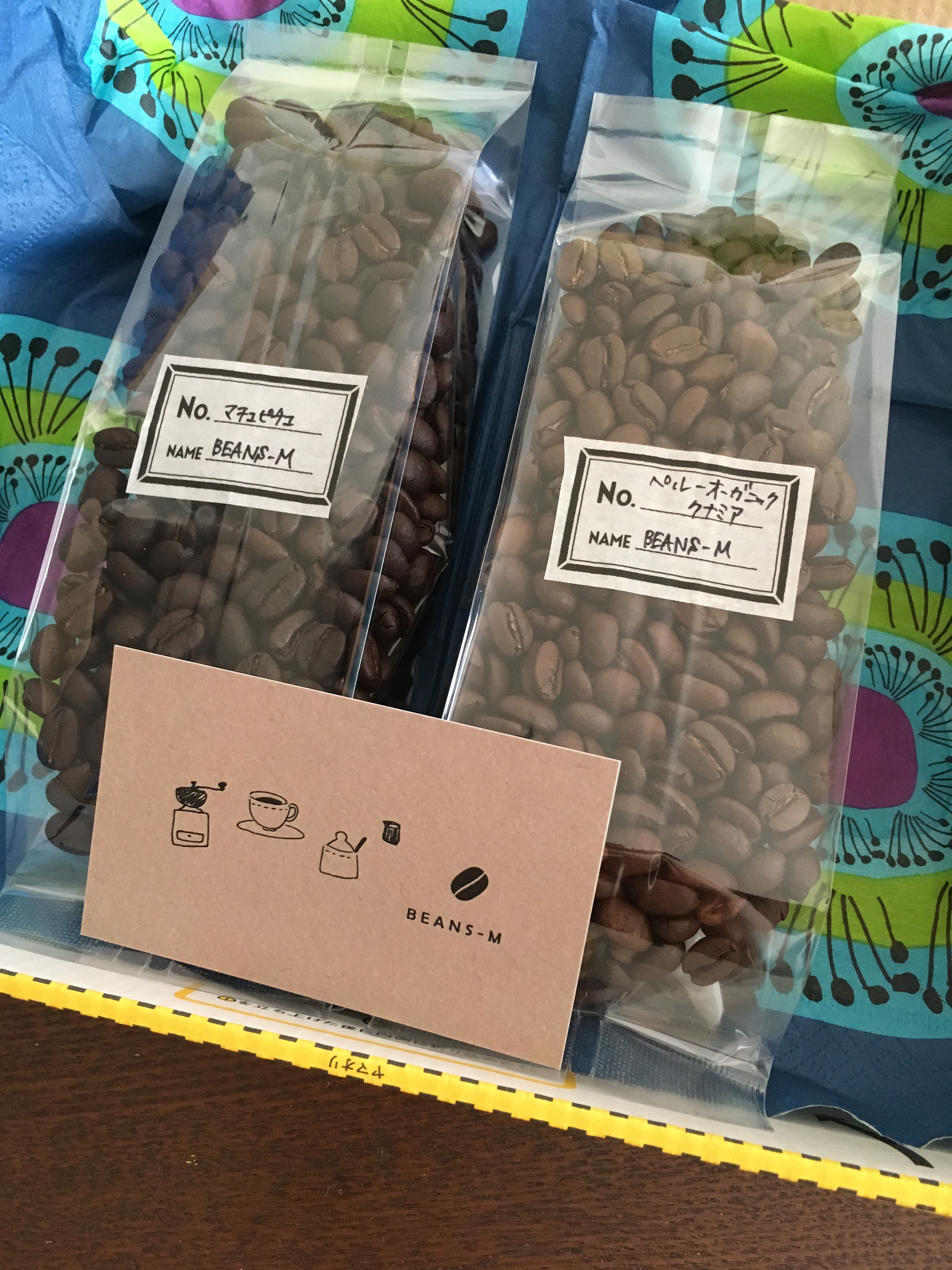 Beans M 選べる珈琲豆セット 100g 2種類 モニター審査員の口コミ 評判一覧 お取り寄せ口コミ検索 おとりよせネット 通販グルメ スイーツ ギフト 口コミ ランキング
