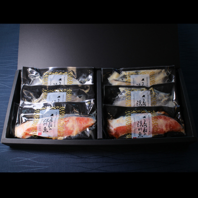 ざこばの朝市 骨とり魚の西京漬け6切セット 和海 モニター審査員の口コミ 評判一覧 お取り寄せ口コミ検索 おとりよせネット 通販グルメ スイーツ ギフト 口コミ ランキング