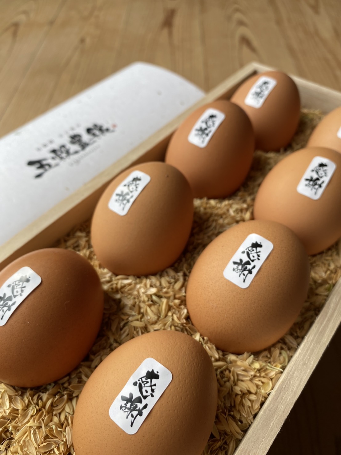 最高級品質のたまご 五穀豊穣 五穀豊穣 極み 木箱入り 卵 モニター審査員の口コミ 評判一覧 お取り寄せ口コミ検索 おとりよせネット 通販グルメ スイーツ ギフト 口コミ ランキング 最高級品質のたまご 五穀豊穣 五穀豊穣 極み 木箱入り 卵 モニター審査員の口コミ 評判一覧 お取り寄せ口コミ検索 おとりよせネット 通販グルメ スイーツ ギフト 口コミ ランキング
