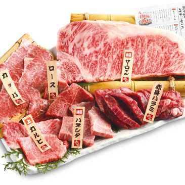 道頓堀みつる A5黒毛和牛まるごと一頭みつる盛り モニター審査員の口コミ 評判一覧 お取り寄せ口コミ検索 おとりよせネット 通販グルメ スイーツ ギフト 口コミ ランキング 道頓堀みつる A5黒毛和牛まるごと一頭みつる盛り モニター審査員の口コミ 評判一覧 お取り寄せ口コミ検索 おとりよせネット 通販グルメ スイーツ ギフト 口コミ ランキング