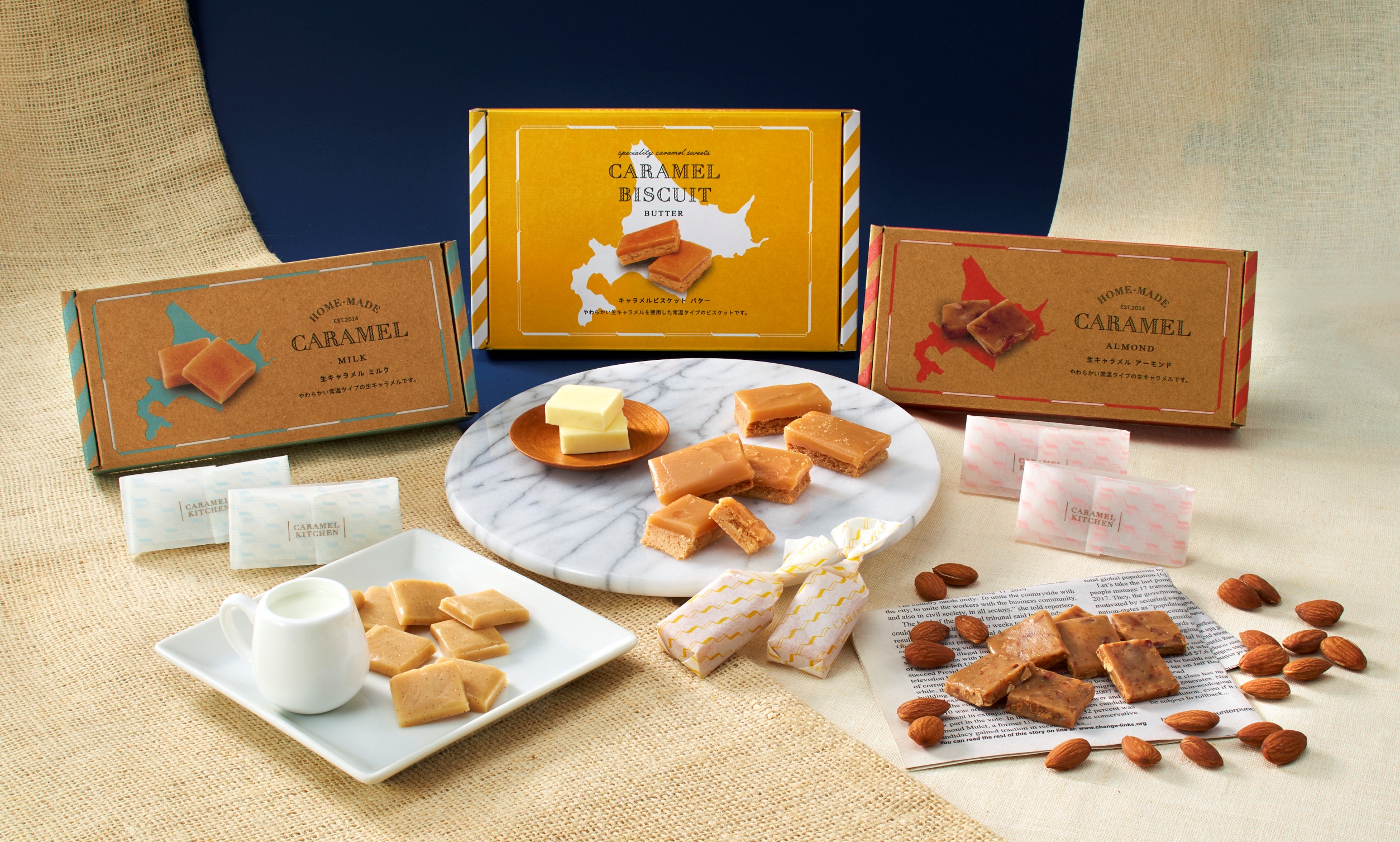 CARAMEL KITCHEN TOPページ – グリコダイレクトショップ