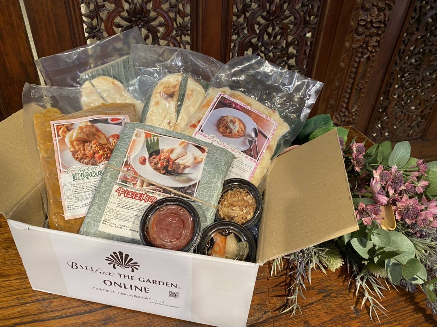 ペンギンec 牛肉 鶏肉ルンダン ナシゴレンミールキット クッキーセット モニター審査員の口コミ 評判一覧 お取り寄せ口コミ検索 おとりよせネット 通販グルメ スイーツ ギフト 口コミ ランキング ペンギンec 牛肉 鶏肉ルンダン ナシゴレンミールキット クッキーセット モニター審査員の口コミ 評判一覧 お取り寄せ口コミ検索 おとりよせネット 通販グルメ スイーツ ギフト 口コミ ランキング