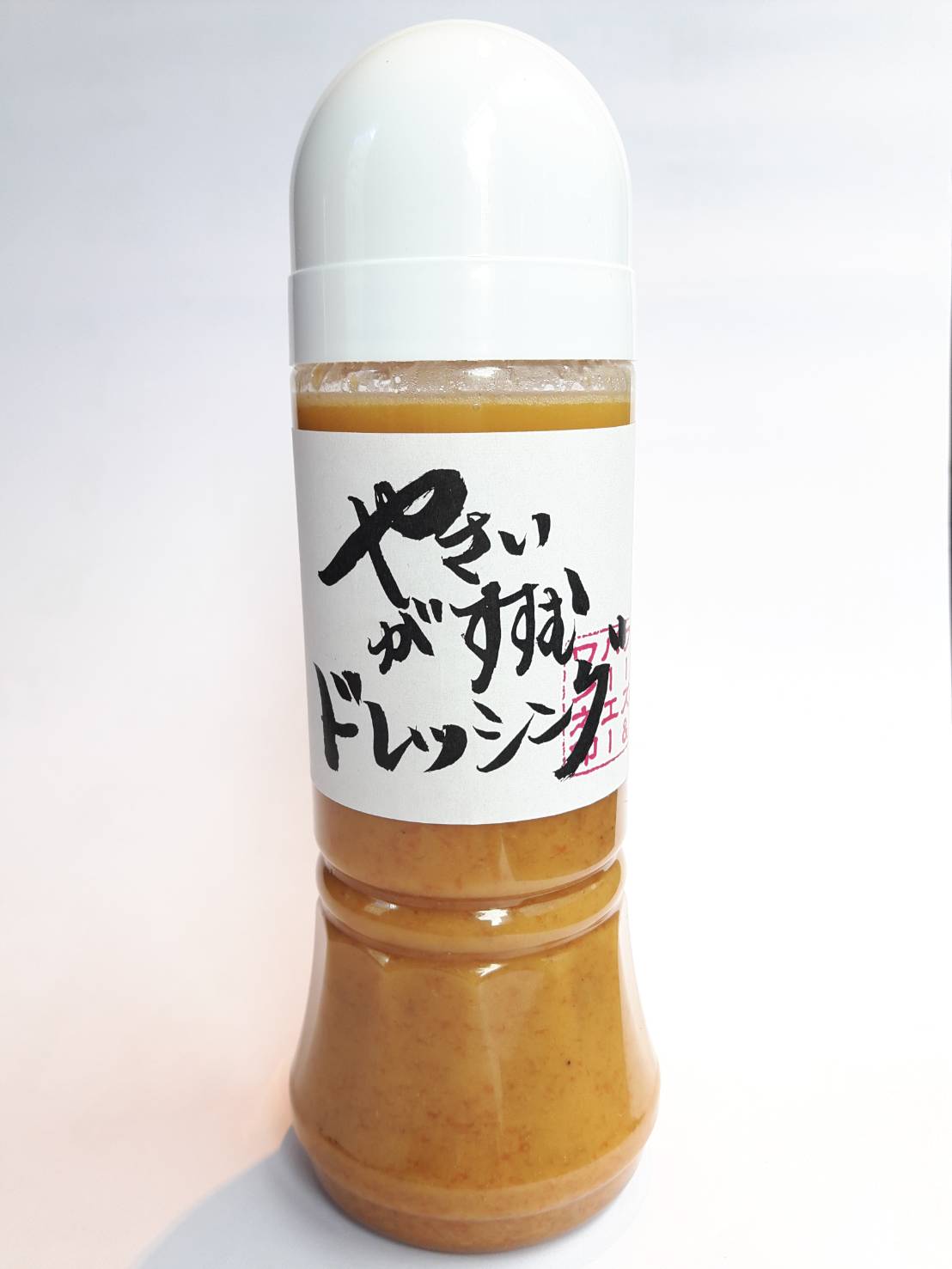 FoodsBar A-One「やさいがすすむドレッシング（1本）」モニター審査員の口コミ・評判一覧[お取り寄せ口コミ検索]：おとりよせネット -  通販グルメ・スイーツ・ギフト・口コミ・ランキング