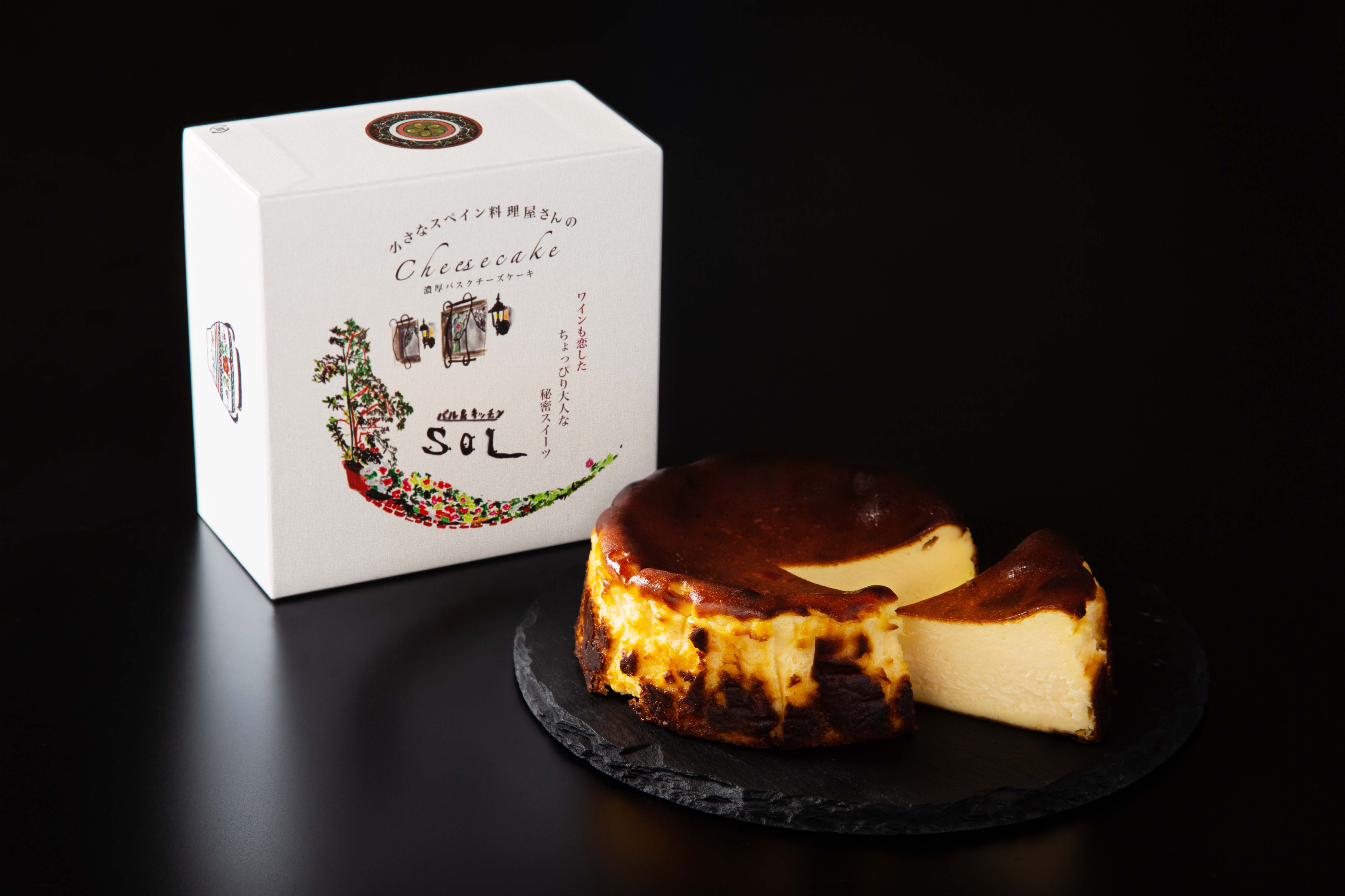 バル キッチンsol 濃厚バスクチーズケーキ オリジナル箱 モニター審査員の口コミ 評判一覧 お取り寄せ口コミ検索 おとりよせネット 通販グルメ スイーツ ギフト 口コミ ランキング