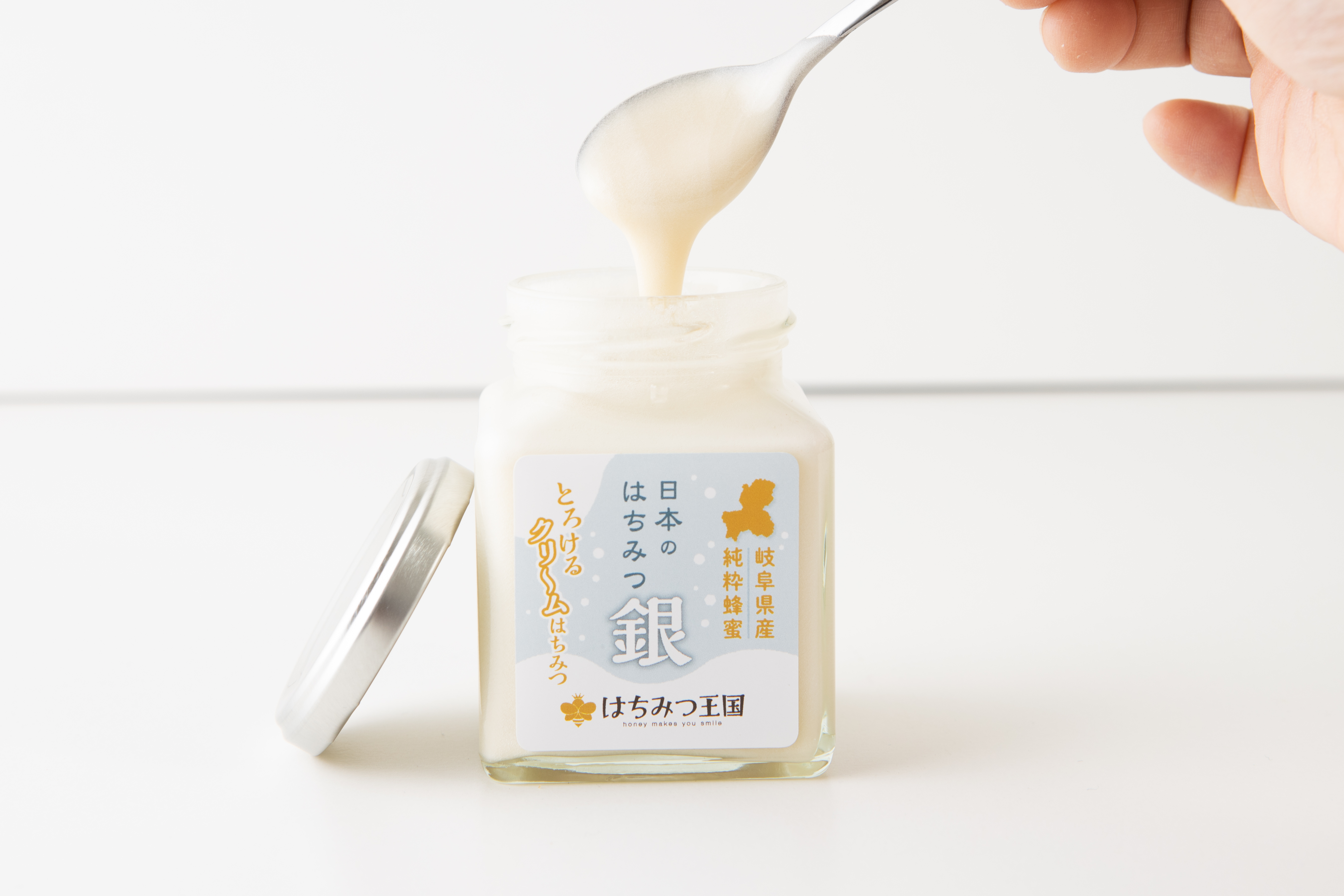 国産生はちみつ専門店 はちみつ王国 日本のはちみつ 銀 モニター審査員の口コミ 評判一覧 お取り寄せ口コミ検索 おとりよせネット 通販グルメ スイーツ ギフト 口コミ ランキング