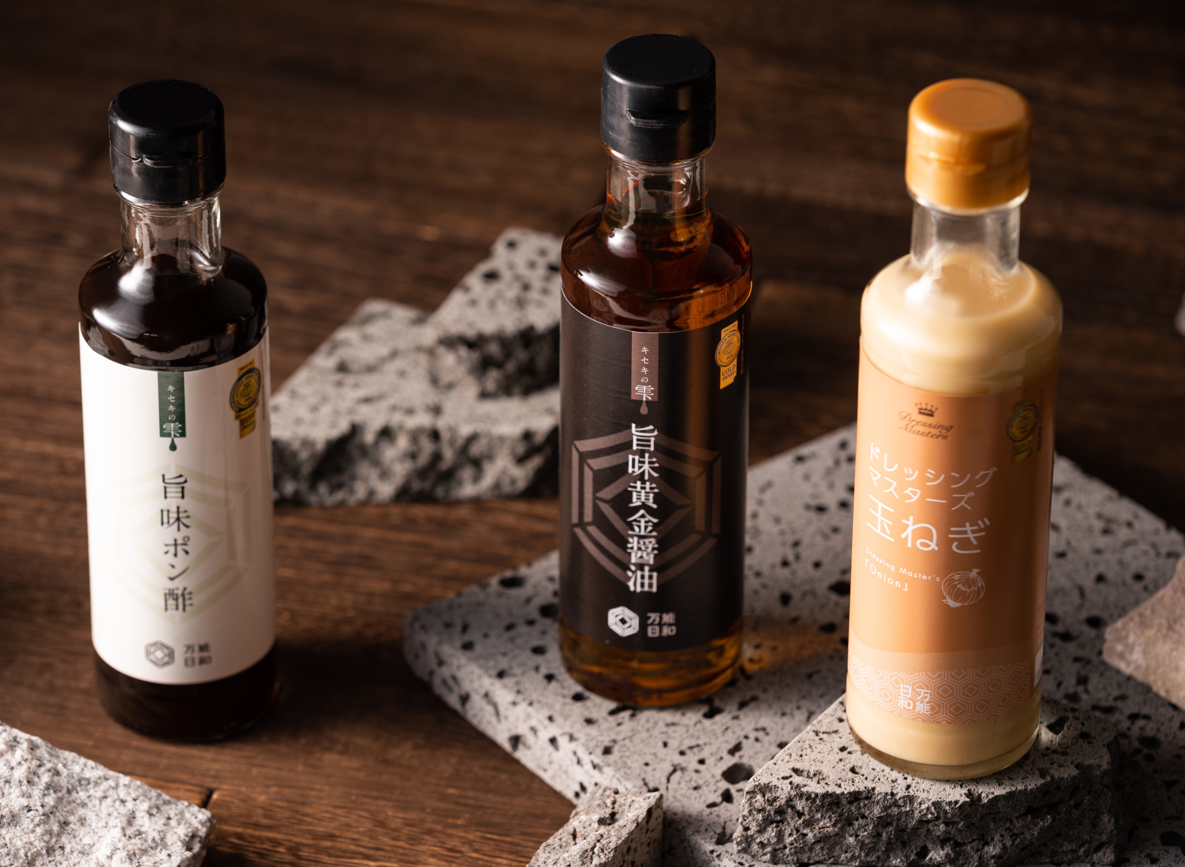 万能日和 万能日和金賞受賞人気3本セット 調味料 モニター審査員の口コミ 評判一覧 お取り寄せ口コミ検索 おとりよせネット 通販グルメ スイーツ ギフト 口コミ ランキング 万能日和 万能日和金賞受賞人気3本セット 調味料 モニター審査員の口コミ 評判一覧 お取り寄せ口コミ検索 おとりよせネット 通販グルメ スイーツ ギフト 口コミ ランキング