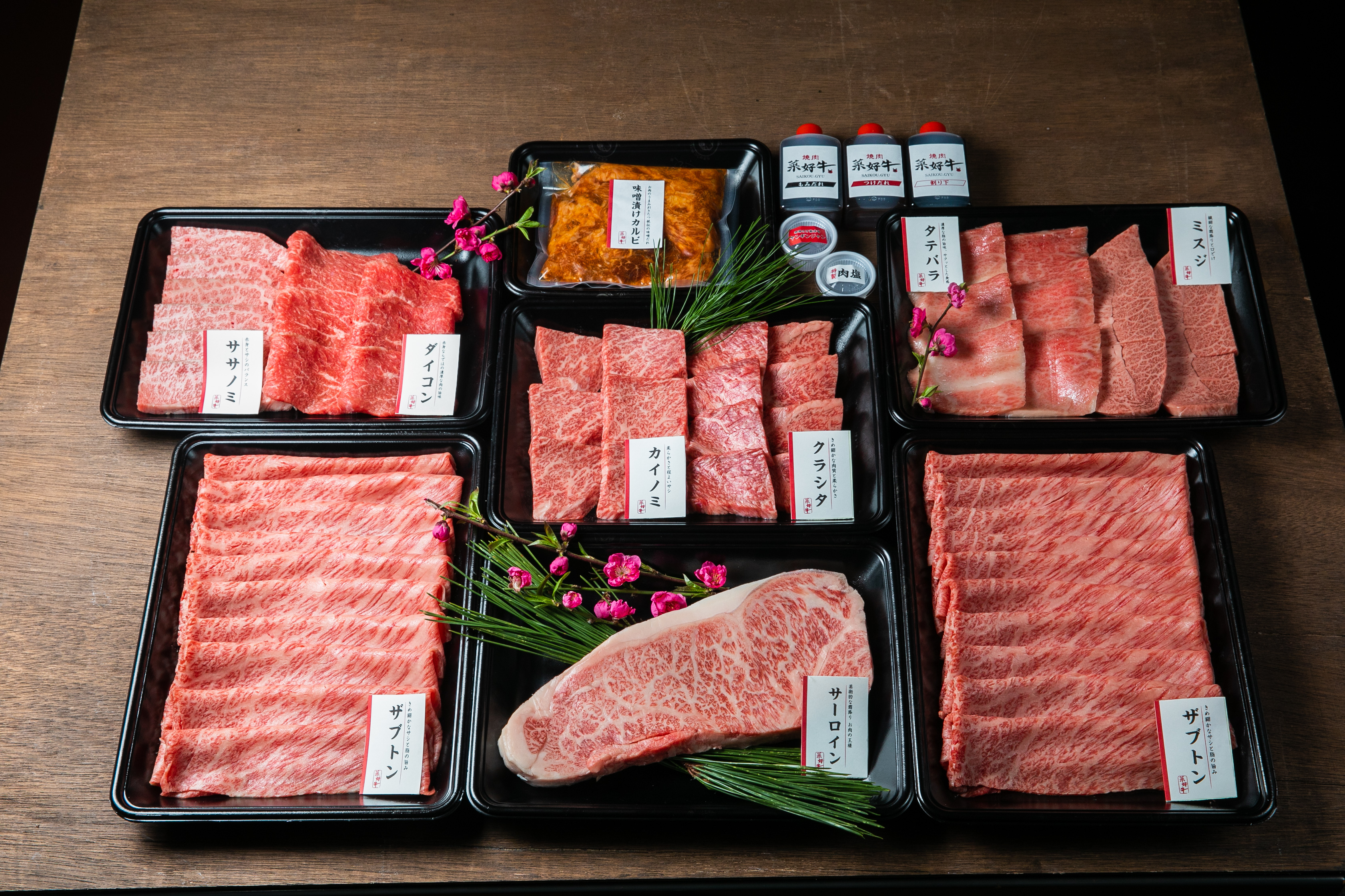 焼肉 菜好牛「九州産A5黒毛和牛 希少部位盛り合わせ（超特盛セット1750g）」モニター審査員の口コミ・評判一覧[お取り寄せ口コミ検索]：おとりよせネット  - 通販グルメ・スイーツ・ギフト・口コミ・ランキング