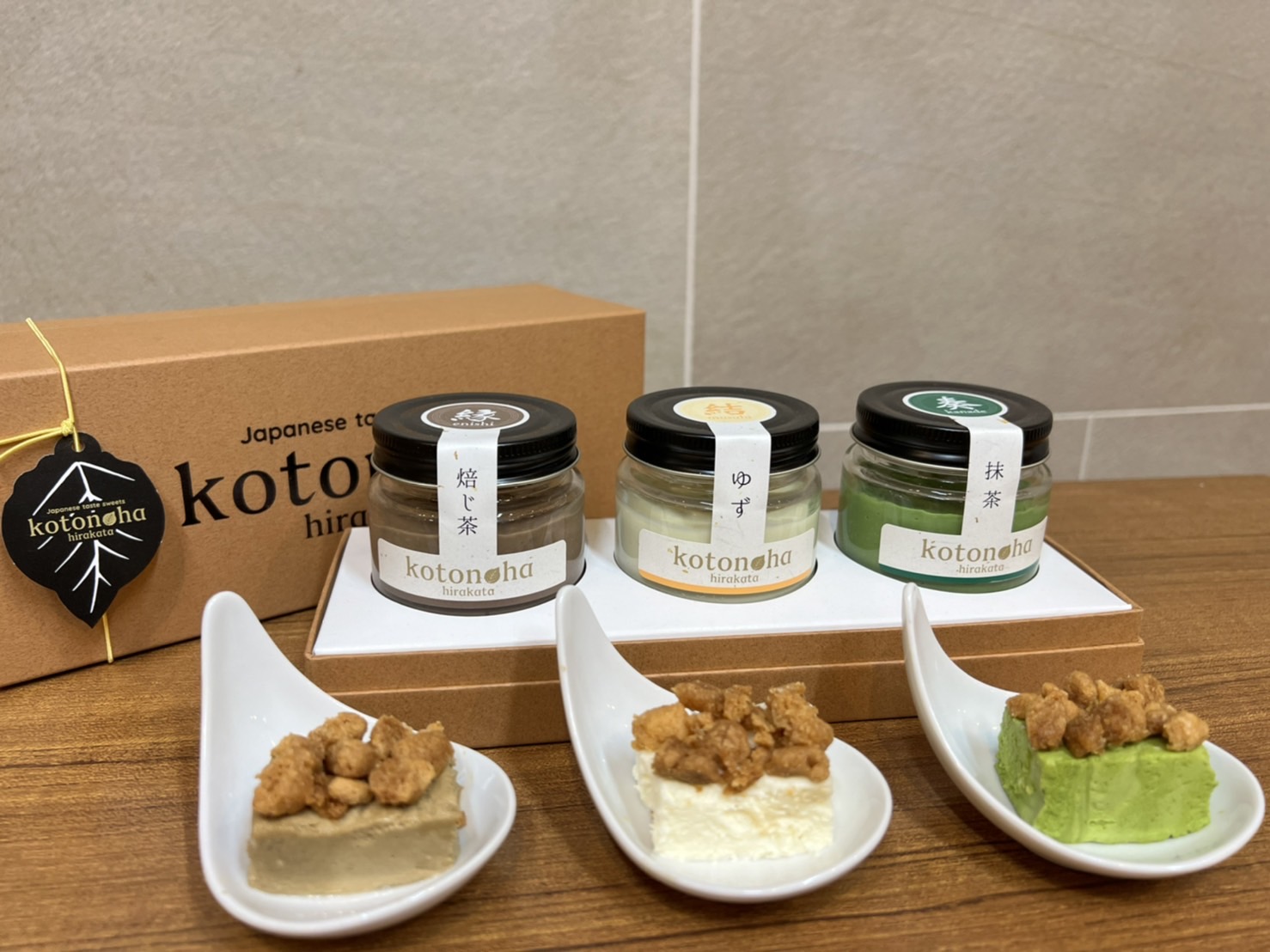 和スイーツ KOTONOHA「ギフト用｜3種のガトー フロマージュ【3個組】詰め合わせ（ほうじ茶・ゆず・抹茶）」モニター審査員の口コミ・評判一覧[お取り寄せ口コミ検索]：おとりよせネット  - 通販グルメ・スイーツ・ギフト・口コミ・ランキング