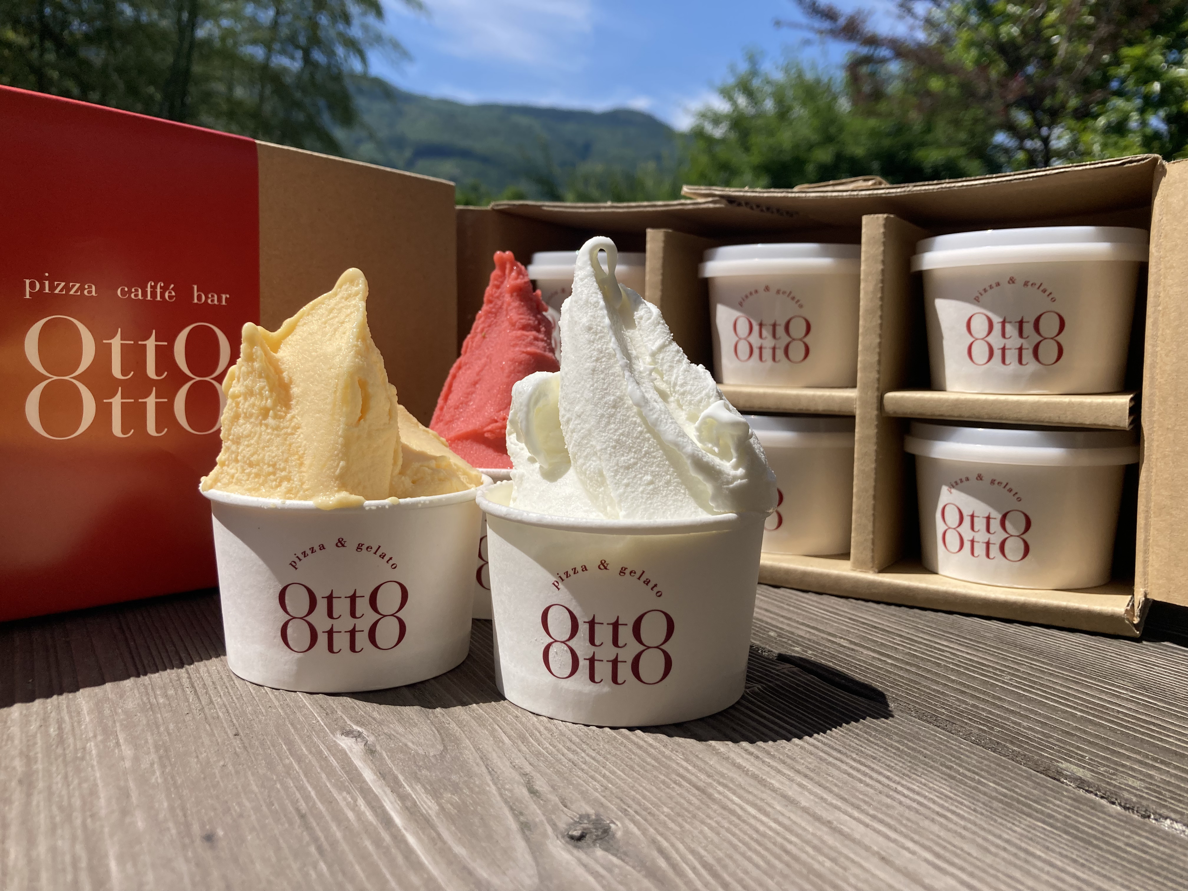 OttO-OttO「ジェラートギフトセット(6個入り)」モニター審査員の口コミ・評判一覧[お取り寄せ口コミ検索]：おとりよせネット -  通販グルメ・スイーツ・ギフト・口コミ・ランキング