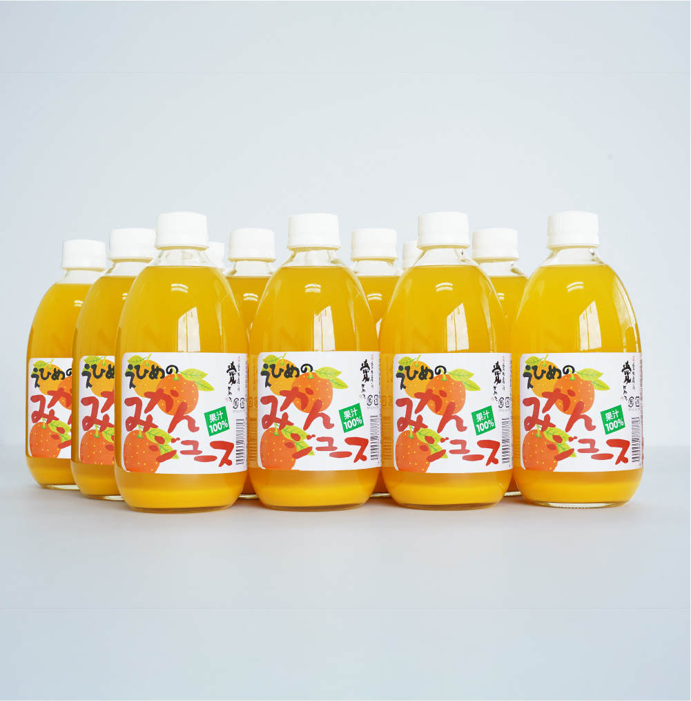 えひめ逸品「えひめのみかんストレートジュース 500ml×12本セット」モニター審査員の口コミ・評判一覧[お取り寄せ口コミ検索]：おとりよせネット -  通販グルメ・スイーツ・ギフト・口コミ・ランキング