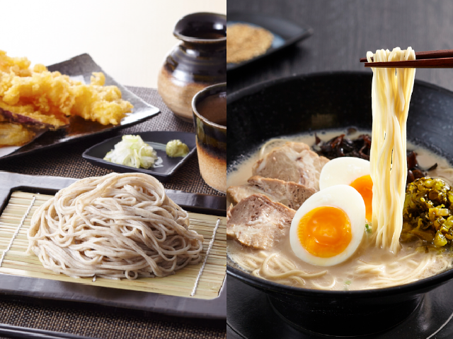 おすすめ セット 大人気 九州博多 豚骨ラーメンセット 10種類