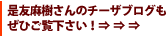 F̃`[UuOЂIˁ