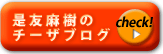 F̃`[UuOclick!