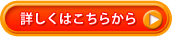 ڂ͂炩>>