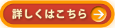 ڂ͂灄