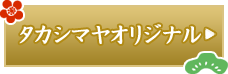 ^JV}IWi