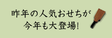 N̐lCNoI