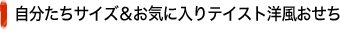 TCYCɓeCXgm