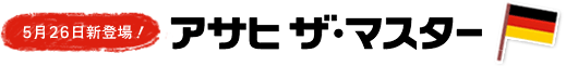 526VoIATq U}X^[