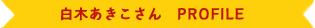؂vtB[