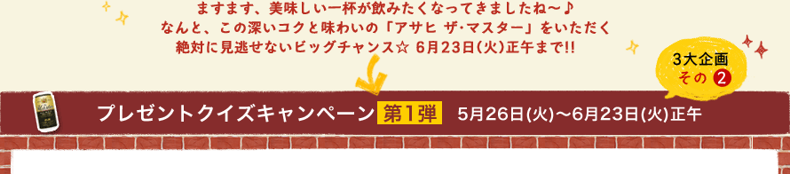 v[gNCYLy[ 1e@526()`623()