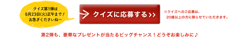NCYɉ傷@2eA؂ȃv[grbO`XIǂy݂Ɂ