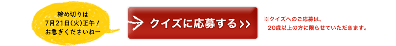 NCYɉ傷
