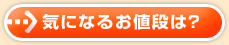 CɂȂ邨li