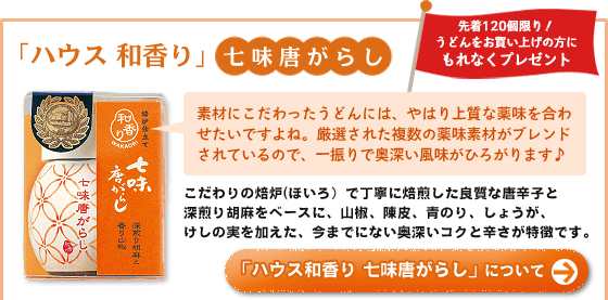 nEXa@炵
