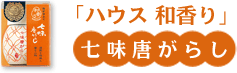 nEXa@炵
