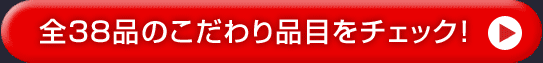 S38îiڂ`FbNI
