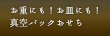dɂIMɂI^pbN