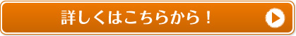 ڂ͂炩I