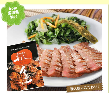 from{錧