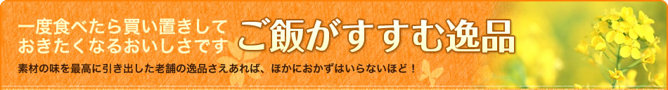 xHׂ甃uĂȂ邨ł тވi 