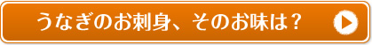 Ȃ̂hgẤH