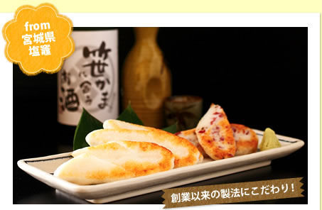from{錧}
