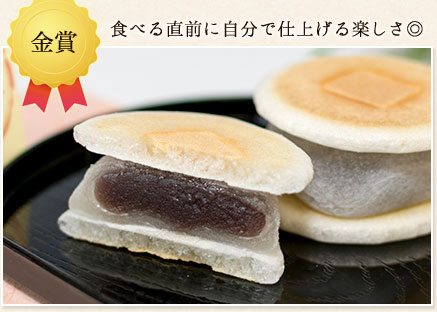食べる直前に自分で仕上げる楽しさ◎