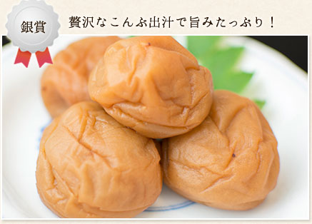 贅沢なこんぶ出汁で旨みたっぷり！　紀州五十五万石 1kg木箱