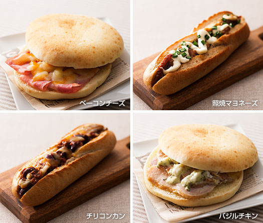 プレミアムサンド セットB