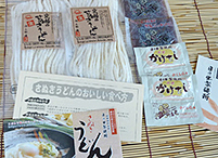 05　日の出製麺所 究極のさぬきうどん（かけだし・つけつゆ付） 300g×2