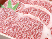 石見和牛サーロインステーキ 540g（180g×3枚） / A級グルメ×SHOP