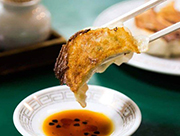 おけ以の冷凍生餃子24個入り / 餃子の店おけ以