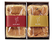 紅葉セット(食パン AZUKI+KURI) / 高級食パン専門店あずき